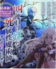 山那边赶集影片画面