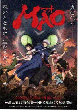 老井台影片画面